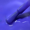 Hybrid nail polish 076 ENCE PENCE LUMA Nails
